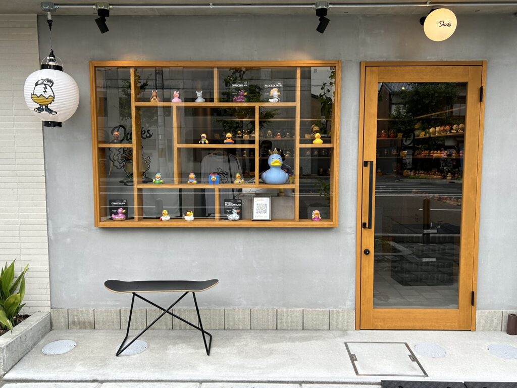 ラバーダック専門店